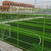 Campo de Fútbol Jaula para Futsal Solución Integrada de Abastecimiento