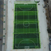 Campo de Fútbol Jaula para Futsal Solución Integrada de Abastecimiento